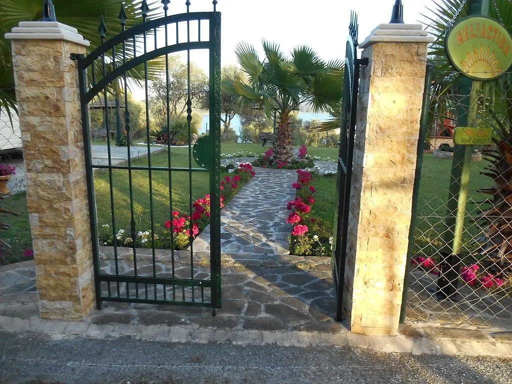 Holiday home Heliactida House Guest House Ormos Panagias